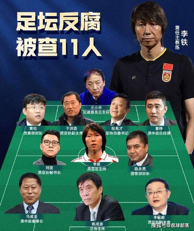 据加泰罗尼亚媒体ccma报道，巴萨将把德国基金Libero Football Finance告上法庭，指控这家德国公司未在12月31日之前支付相当于购买Barca Vision 10%股份的4000万欧元杠杆。